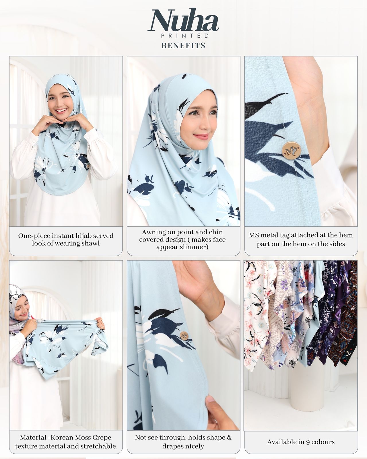 Nuha Printed - with chin cover instant hijab