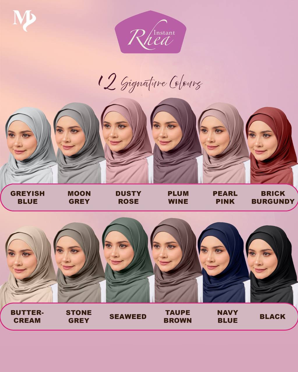 Rhea Instant (built-in inner) Endless style